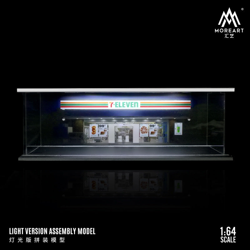 MORE ART 1:64 星巴克便利店肯德基主題停車場燈光版拼裝場景-CASEZONE