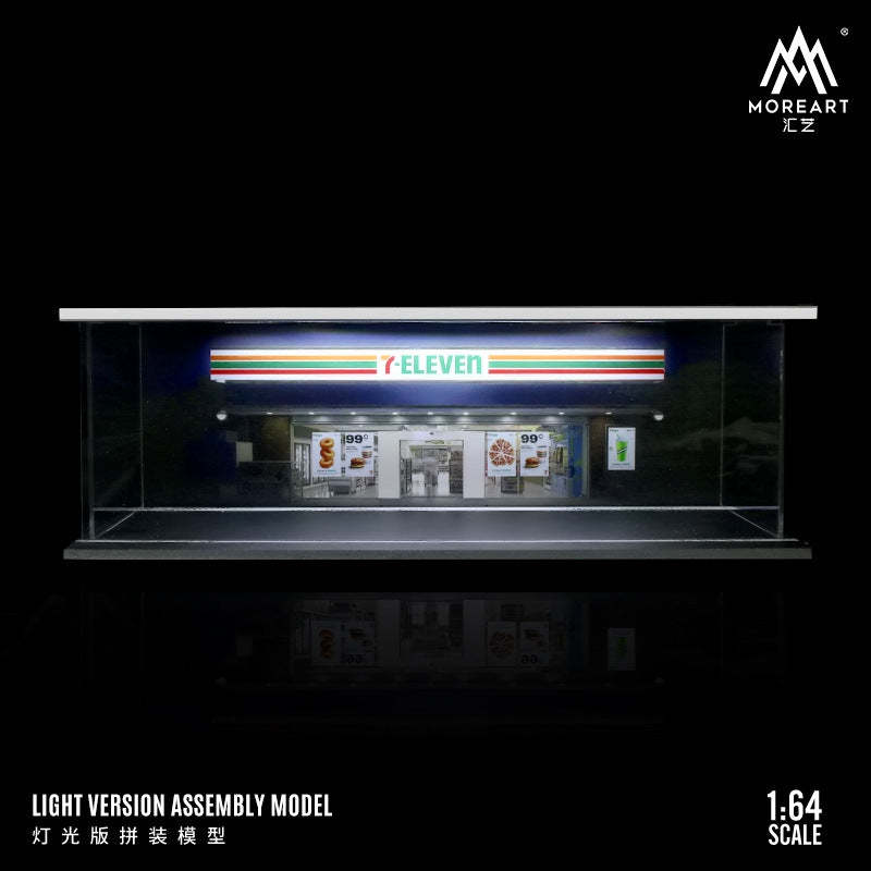 MORE ART 1:64 星巴克便利店肯德基主題停車場燈光版拼裝場景-CASEZONE