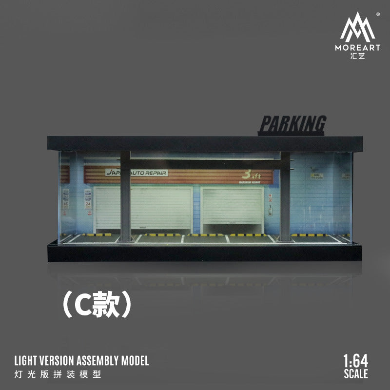 匯藝1:64 四主題汽車停車場燈光版拼裝場景仿真模型 收藏-CASEZONE