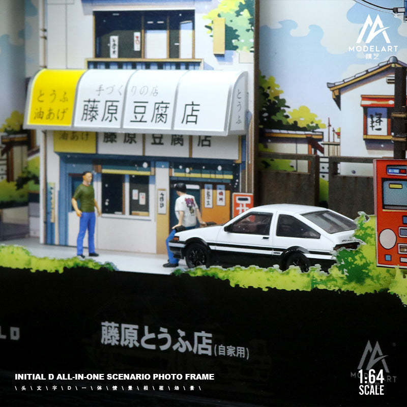 MOREL ART 1:64 頭文字D一體情景燈光版相框立體畫仿真場景模型-CASEZONE