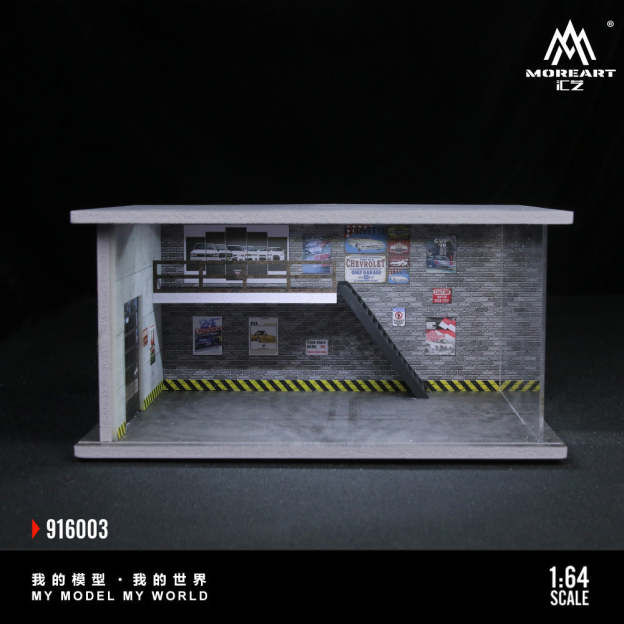 MoreArt1:64 新系列 汽車修理廠 燈光版場景模型