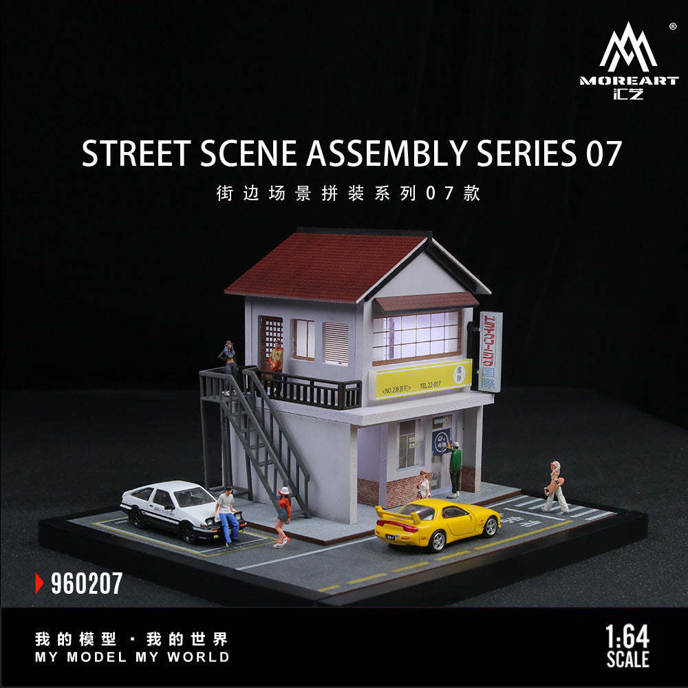 匯藝MoreArt1:64 街邊場景燈光拼裝系列07款仿真模型-CASEZONE