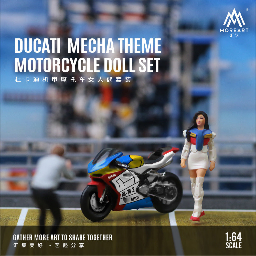 MoreArt1:64  杜卡迪機甲摩托車女人偶套裝樹脂模型-CASEZONE