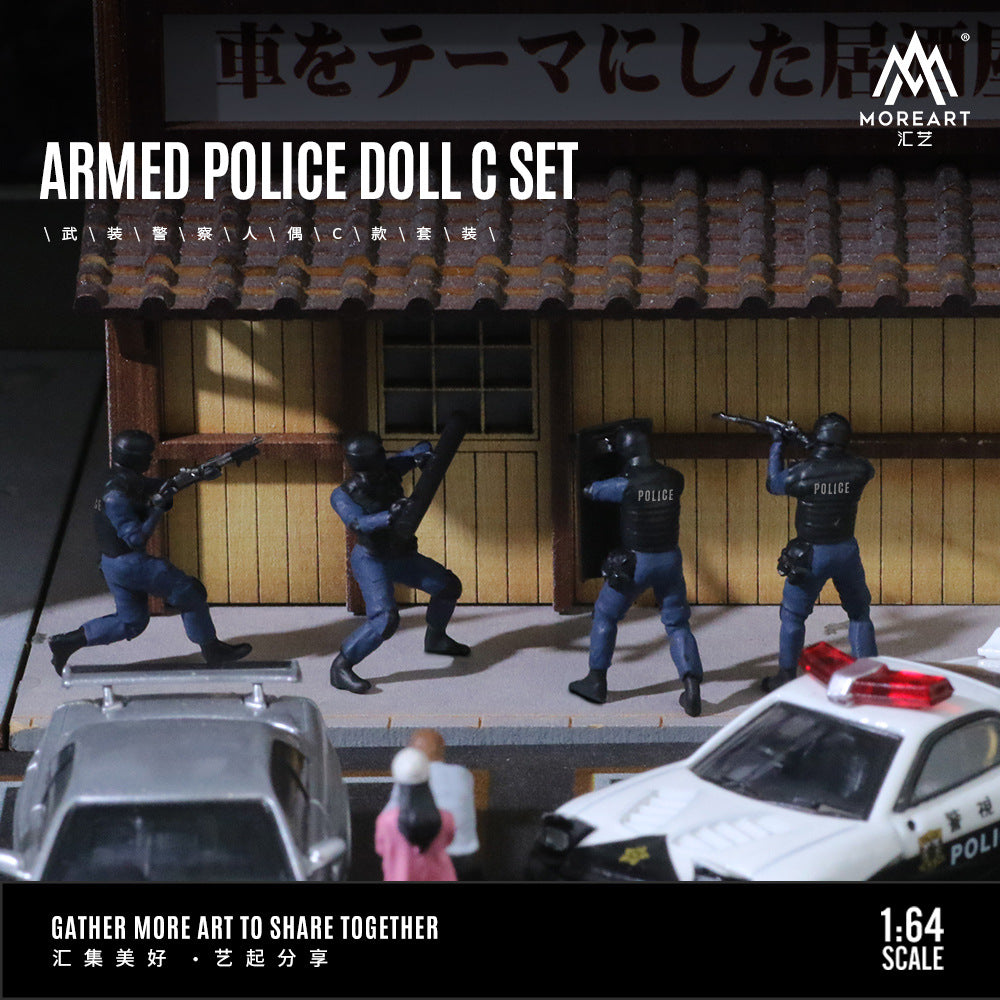 MoreArt 1:64 武裝警察人偶C套裝模型-CASEZONE