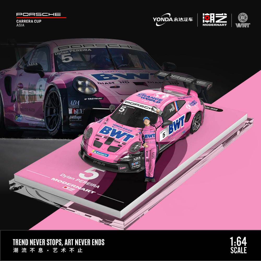 ModernArt&永達汽車聯名1:64 保時捷911 GT3 CUP(992) BWT賽車合金車模型-CASEZONE