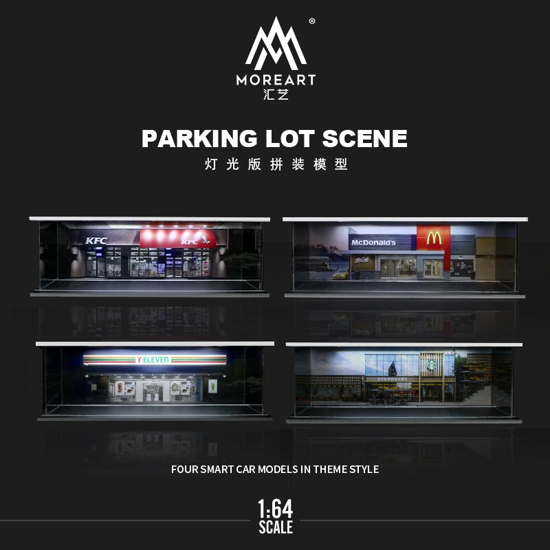 MORE ART 1:64 星巴克便利店肯德基主題停車場燈光版拼裝場景-CASEZONE
