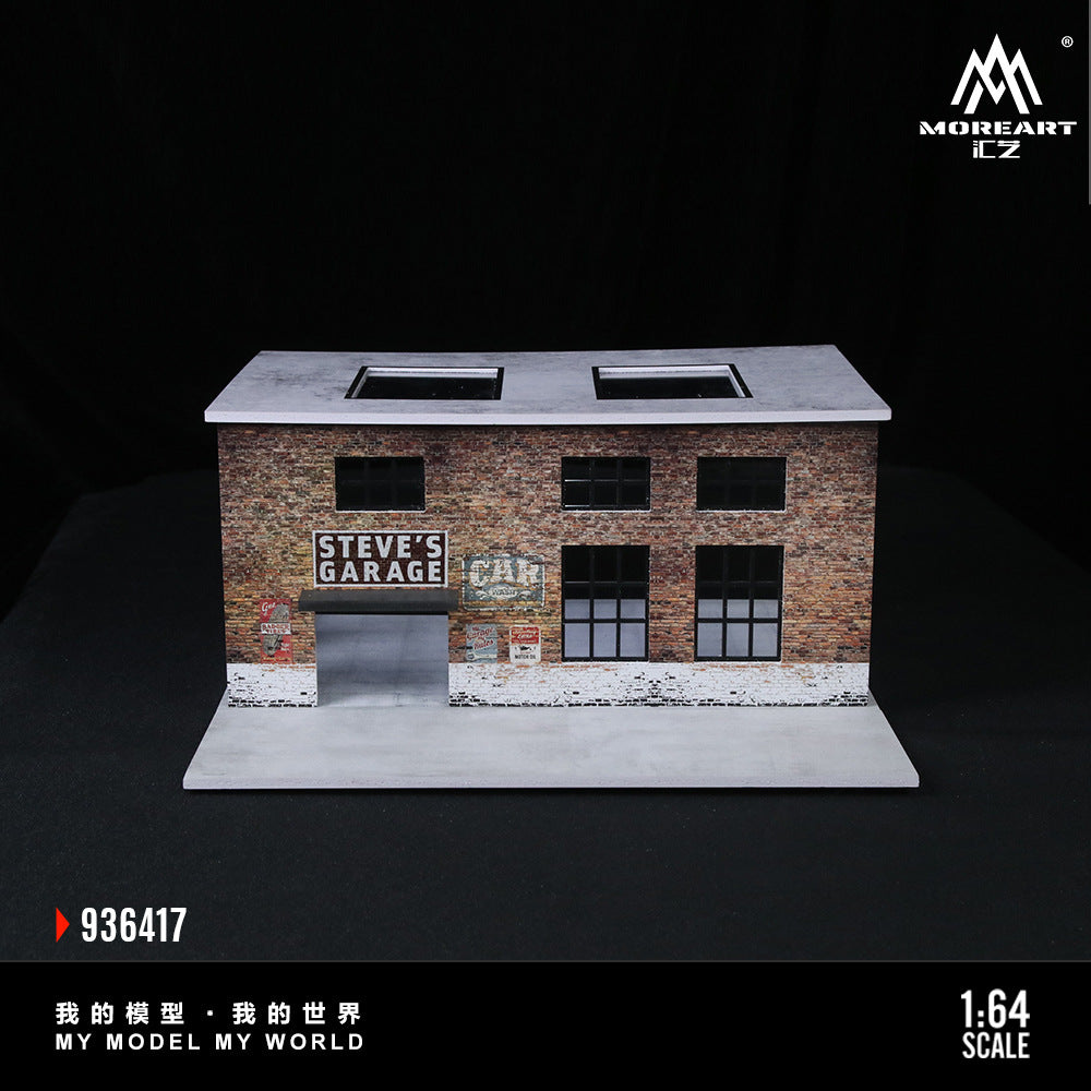 匯藝MoreArt1:64 工廠廠房燈光版場景仿真模型 收藏禮品擺件-CASEZONE