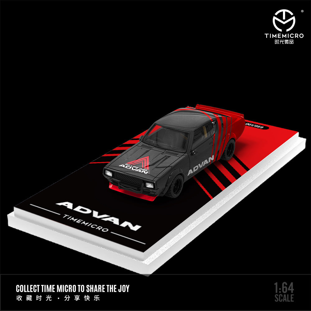 TM 1:64 尼桑KPGC110 海灣石油和ADVAV仿真合金汽車模型-CASEZONE