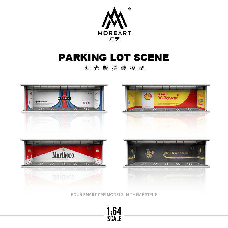 MoreArt原創設計1:64汽車主題塗裝燈光版拼裝場景模型-CASEZONE