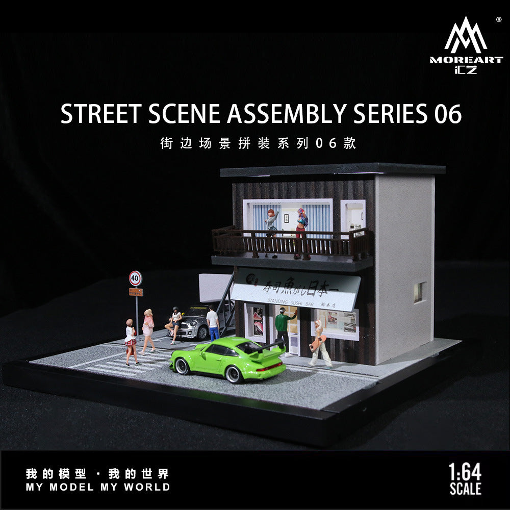 匯藝MoreArt1:64 街邊場景燈光拼裝系列06款仿真模型-CASEZONE