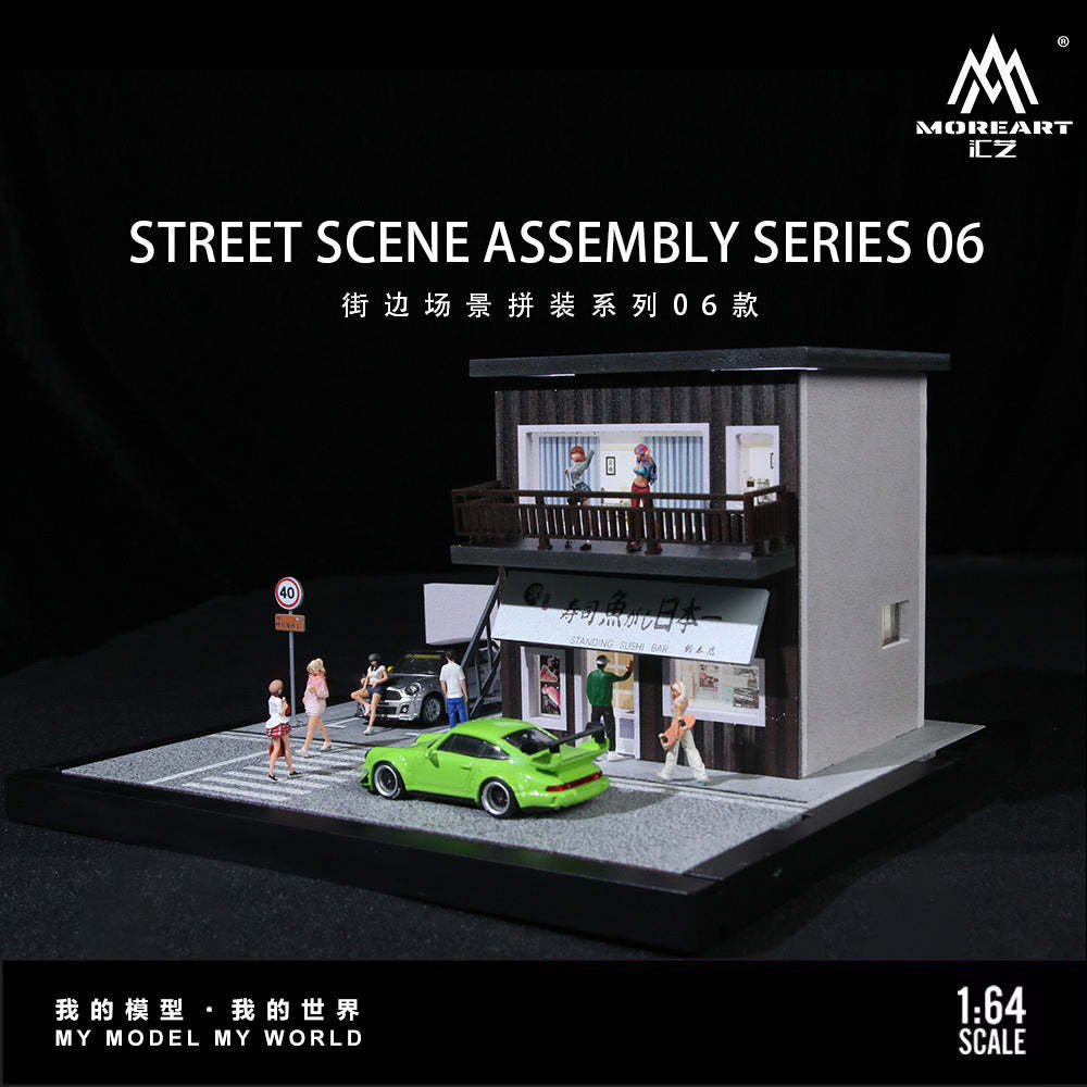 匯藝MoreArt1:64 街邊場景燈光拼裝系列06款仿真模型-CASEZONE