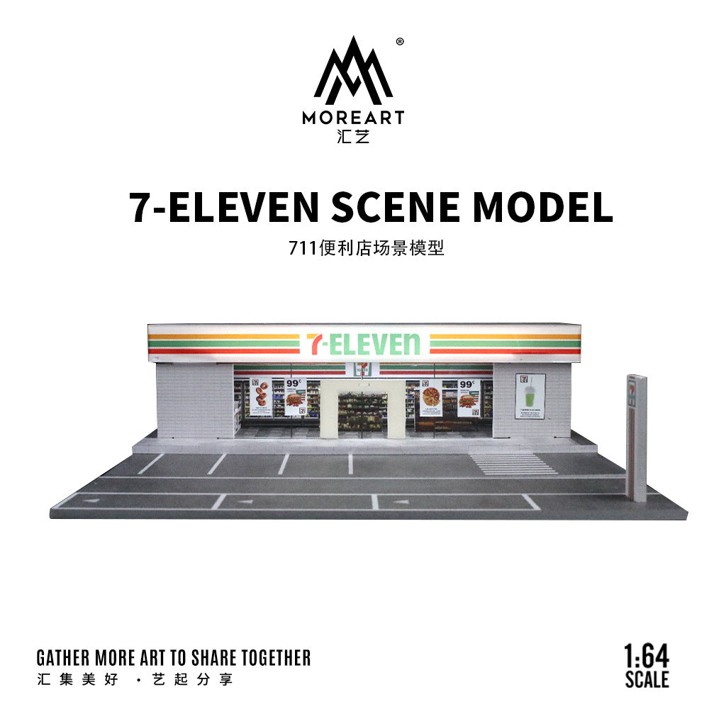 MoreArt1:64  711羅森便利店燈光版拼裝場景模型-CASEZONE