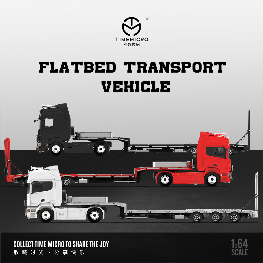 TimeMicro 1:64 斯堪尼亞拖板運輸車 素色仿真合金汽車-CASEZONE
