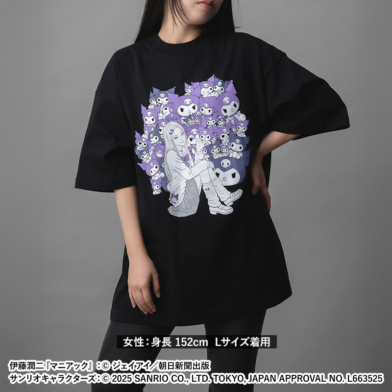 伊藤潤二 & Sanrio 聯名純棉短袖T恤 襯衫辣妹富江 (富江・酷洛米)