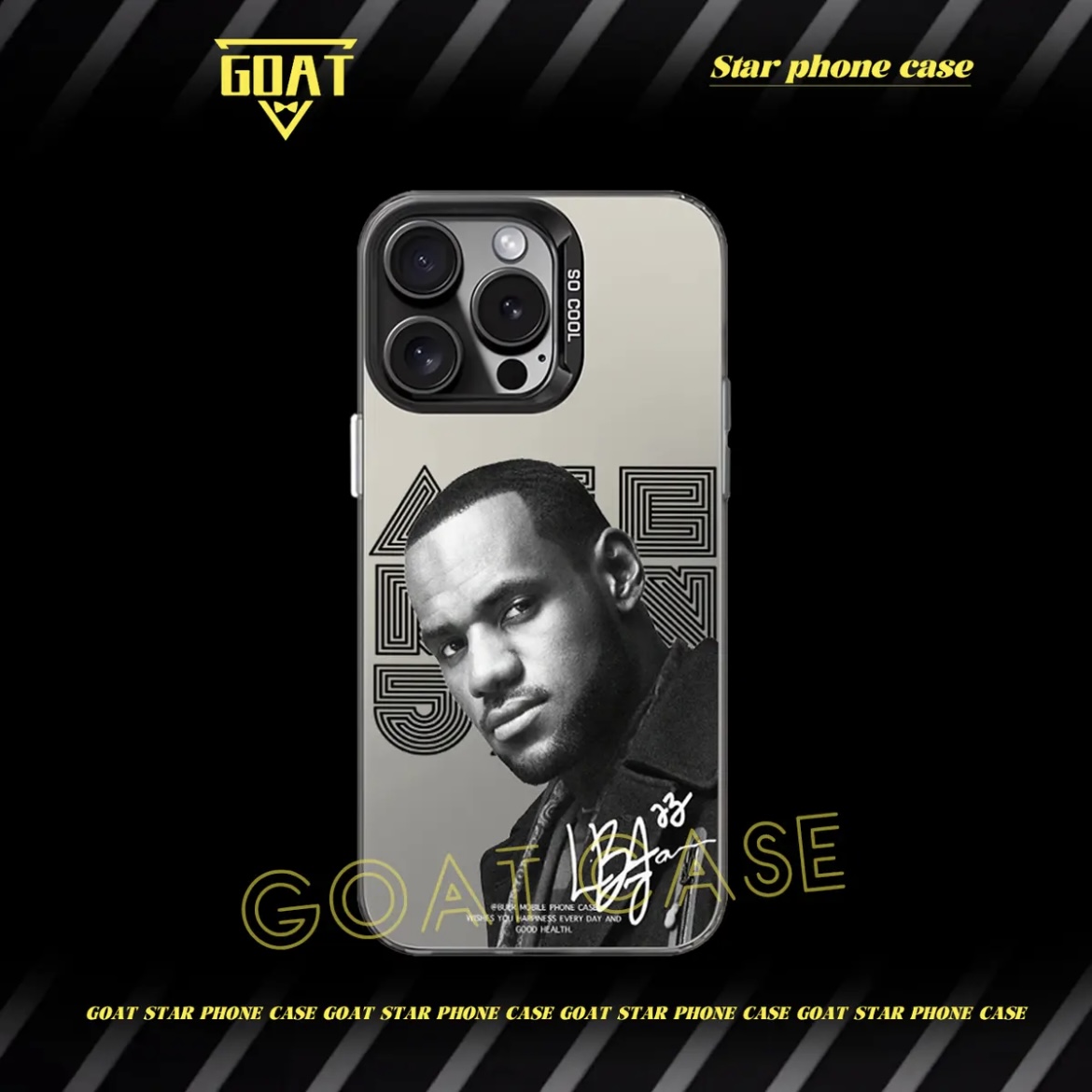 球星頭像｜彩銀球星手機殼-CASEZONE