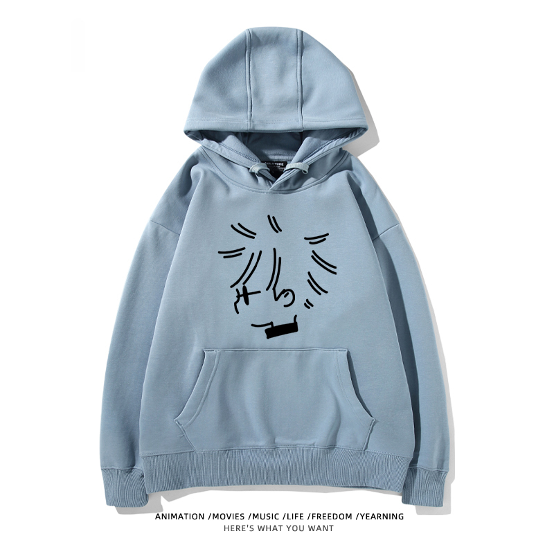 咒術迴戰新款 親子情侶男女款連帽衛衣-ZUIHANG SHOP