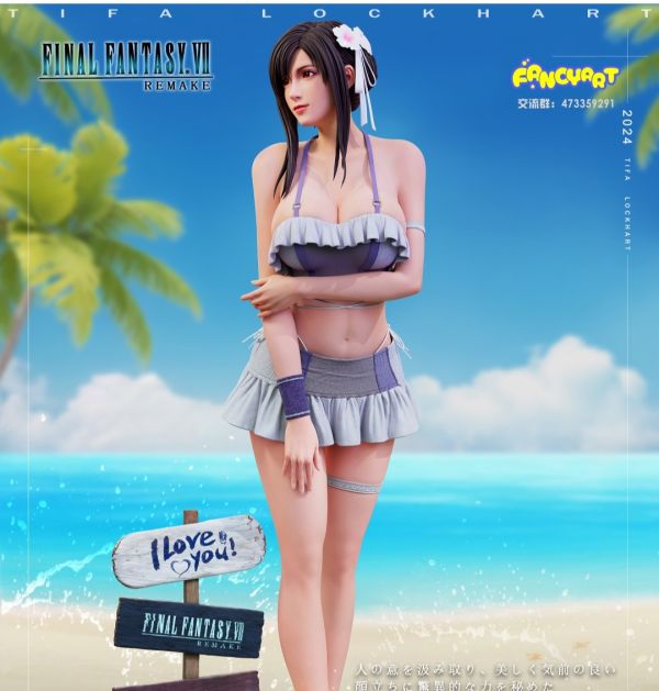 【預購】Fancy art Studio FF遊戲Bikini系列01-TIFA-CASEZONE