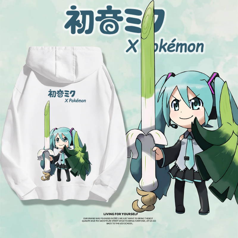 初音未來新款 親子情侶男女款連帽衛衣-CASEZONE