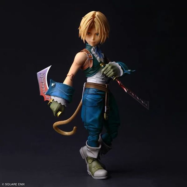 【預購】正版授權 SQUARE ENIX PLAY ARTS真最終幻想 吉坦