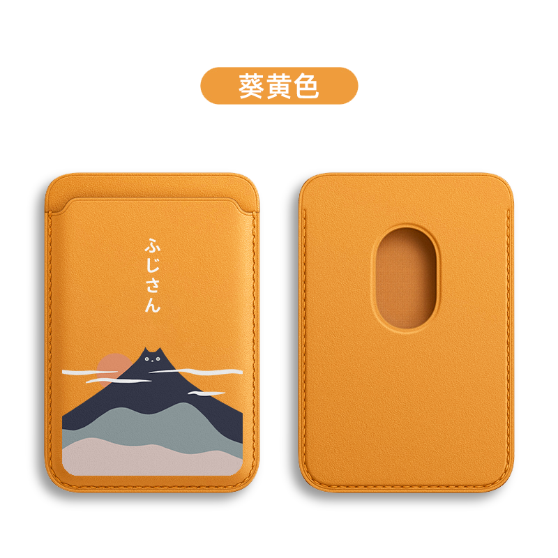 日系卡通可愛貓咪 MagSafe皮革磁吸卡包-CASEZONE