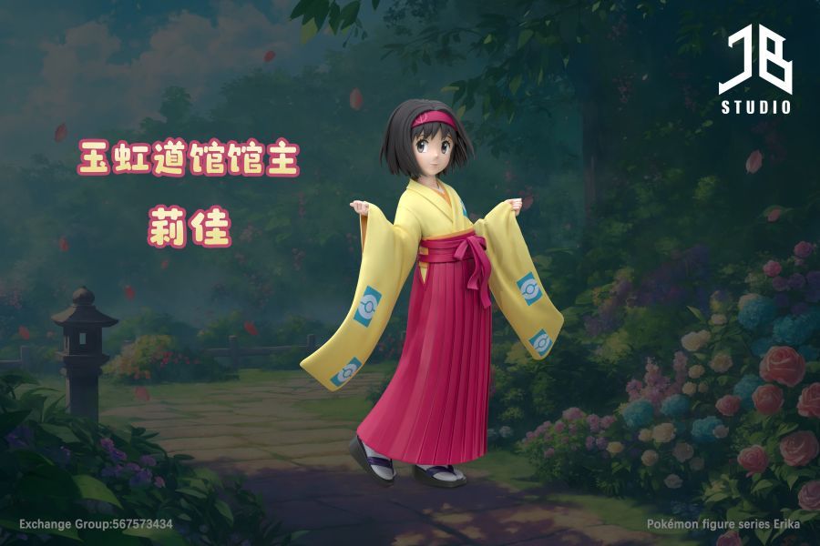【預購】精寶JB Studio 人物系列 玉虹道館館主-莉佳