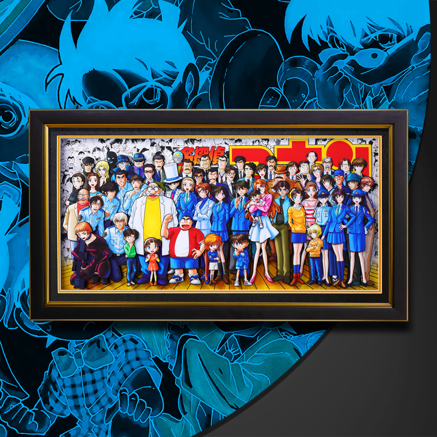 名偵探柯南 3D立體畫-CASEZONE