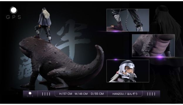 【預購】GPS STUDIO 娃娃魚
