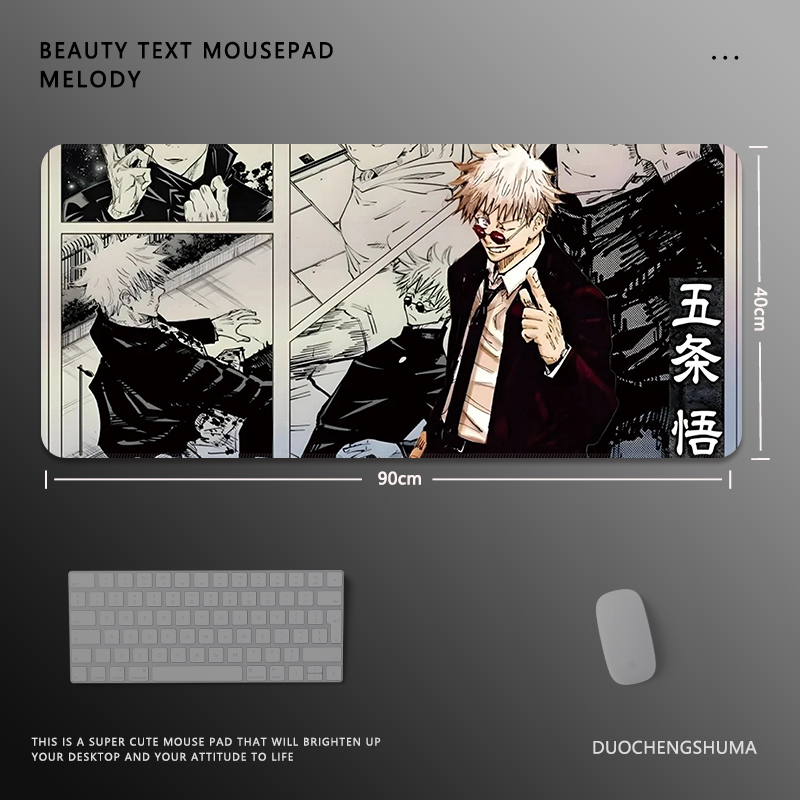 咒術回彈 主題桌墊 布質滑鼠墊-CASEZONE