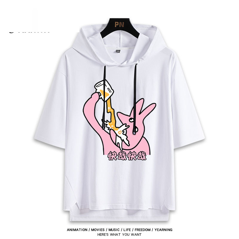 粉紅兔子My Friend Rabbit 連帽短袖T恤