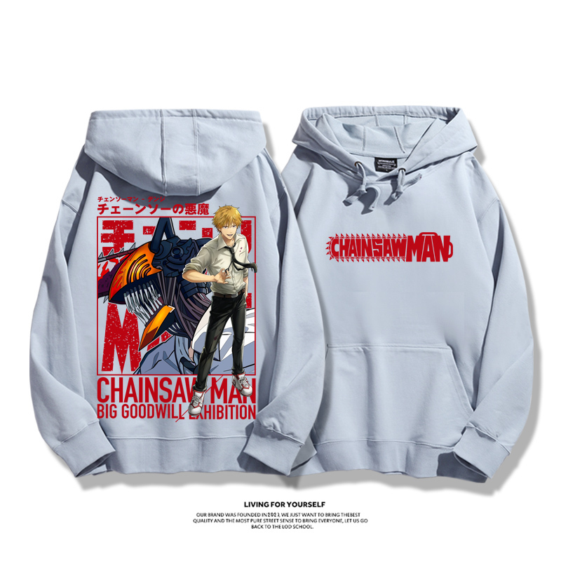 鏈鋸人 2025秋冬新款 親子情侶男女連帽衛衣-ZUIHANG SHOP