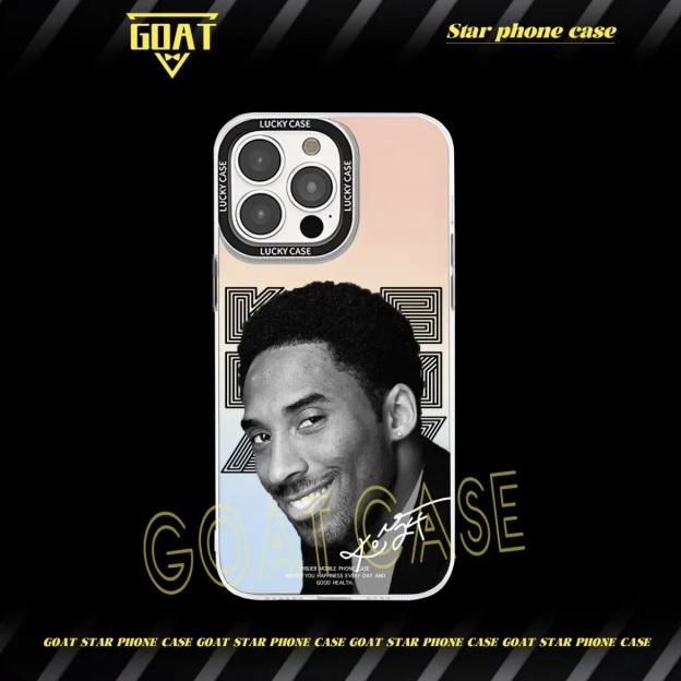 球星肖像｜極光鐳射球星手機殼-CASEZONE