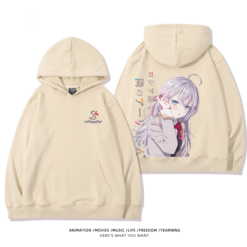 不時輕聲地以俄語遮羞的鄰座艾莉同學新款 親子情侶男女款連帽衛衣-CASEZONE