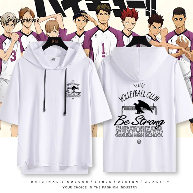 排球少年 白鳥澤學園 連帽短袖T恤