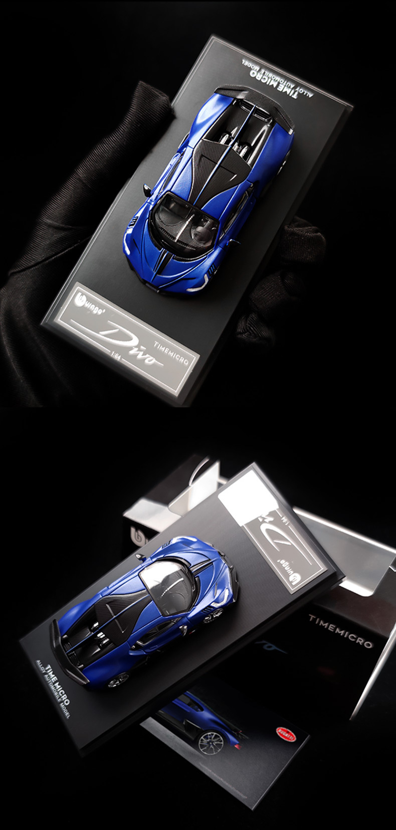 深蓝色布加迪-790_06