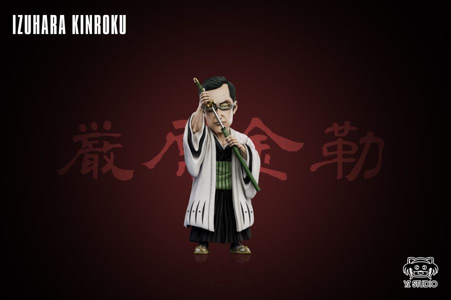 【預購】YZ 初代十三番隊第三彈 三番隊隊長 嚴原金勒