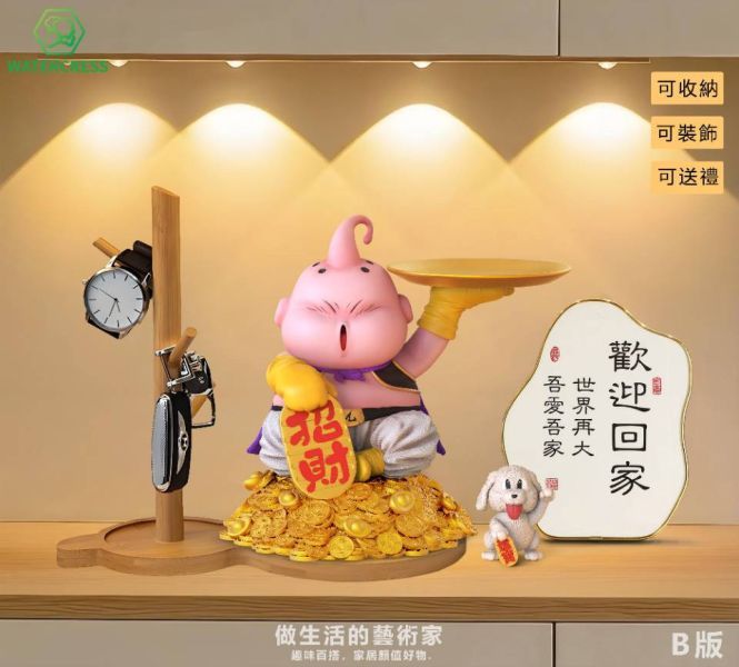 【預購】Watercress模玩 招財收納普烏（超大）-CASEZONE