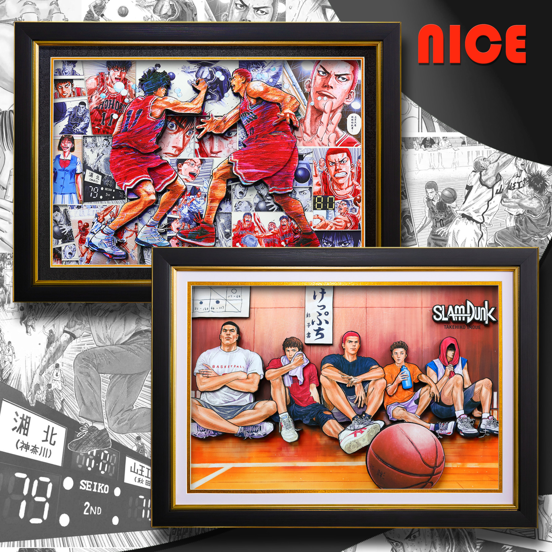 灌籃高手 3D立體畫-CASEZONE