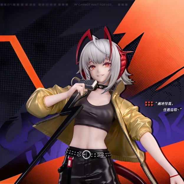 Myethos 明日方舟 W Gift+系列