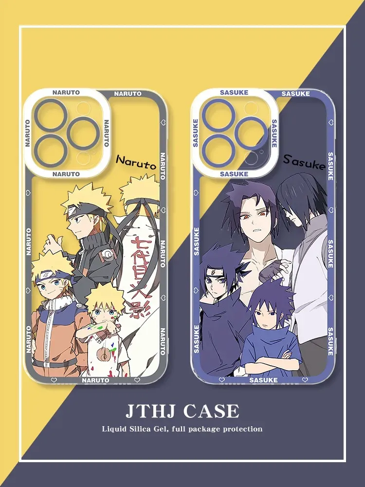 火影忍者透明防摔軟殼-CASEZONE