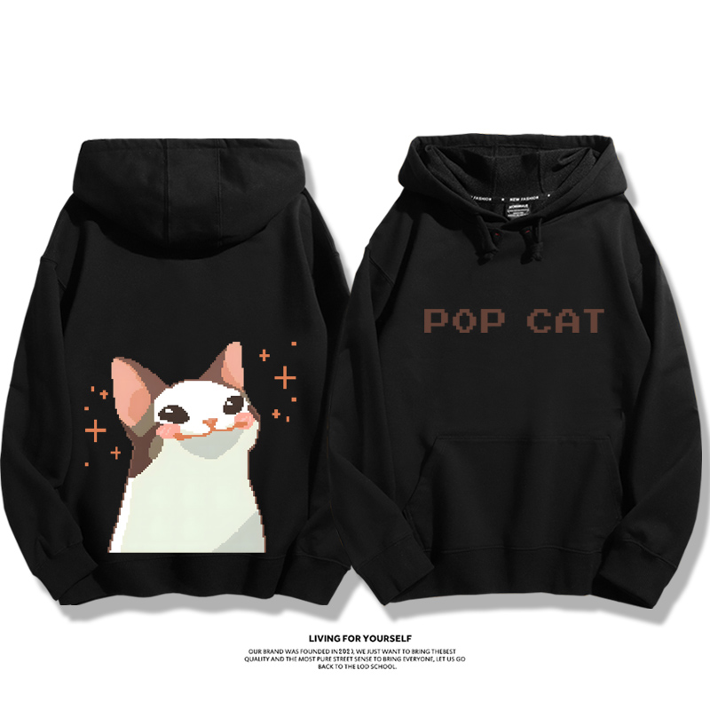 pop貓新款 親子情侶男女款連帽衛衣-CASEZONE