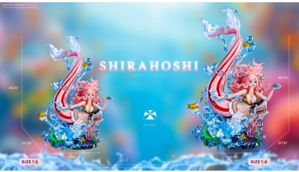 【預購】3X STUDIO 人魚公主