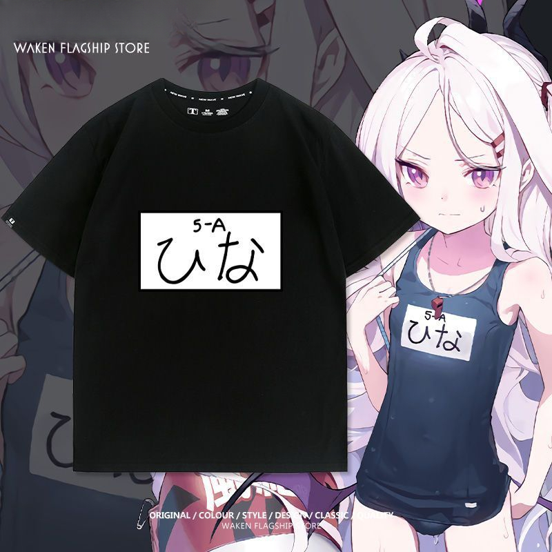 蔚藍檔案 周邊印花T恤-CASEZONE