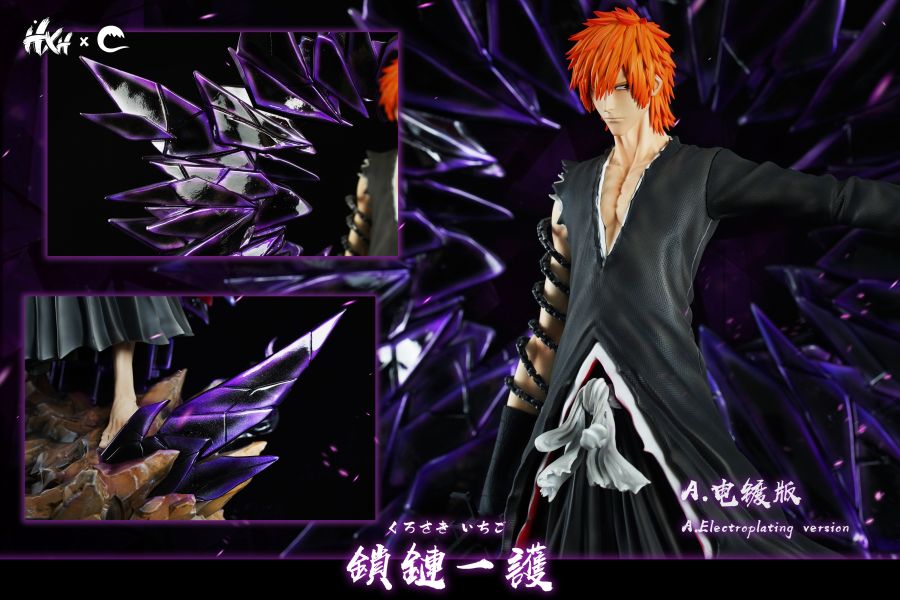 【預購】HXHENG×CHENG 鎖鏈一嘰咕