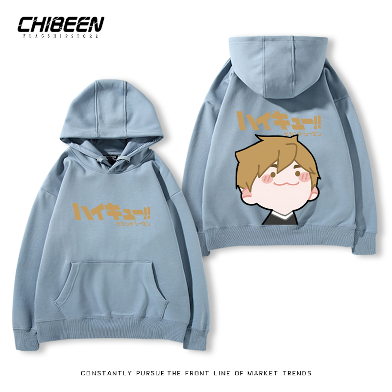 排球少年新款 親子情侶男女款連帽衛衣-CASEZONE