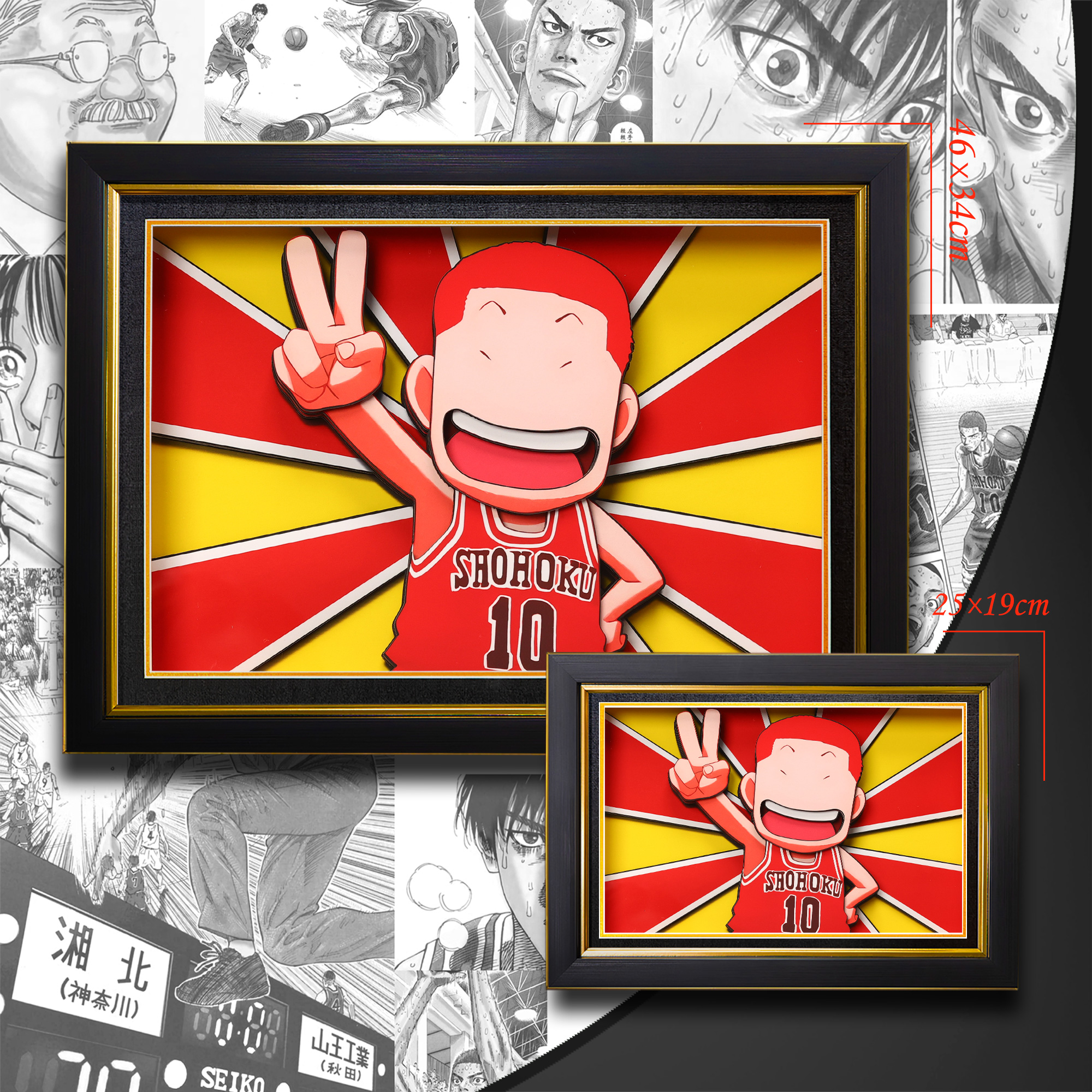 灌籃高手 3D立體畫-CASEZONE