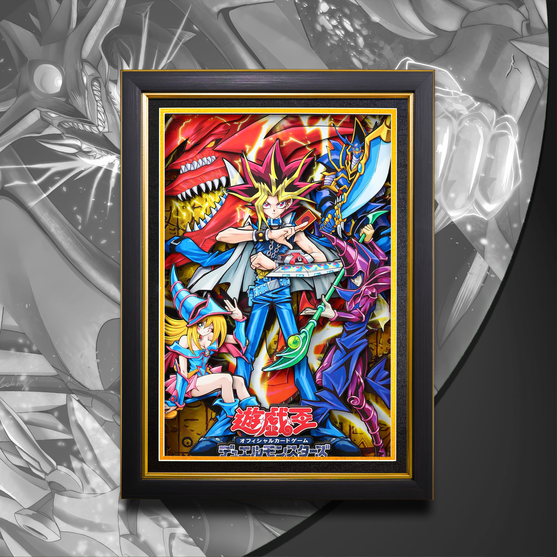 遊戲王 3D立體畫-CASEZONE