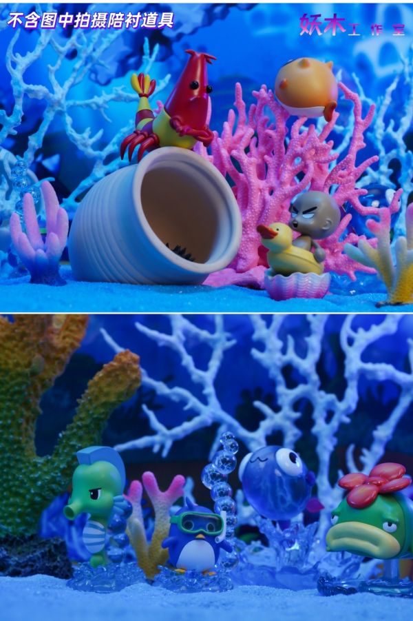 【預購】妖木工作室 冒險島水下世界怪物圖鑑 楓之谷