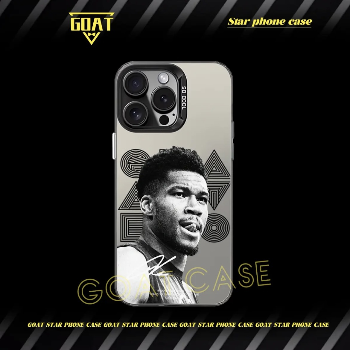 球星頭像｜彩銀球星手機殼-CASEZONE