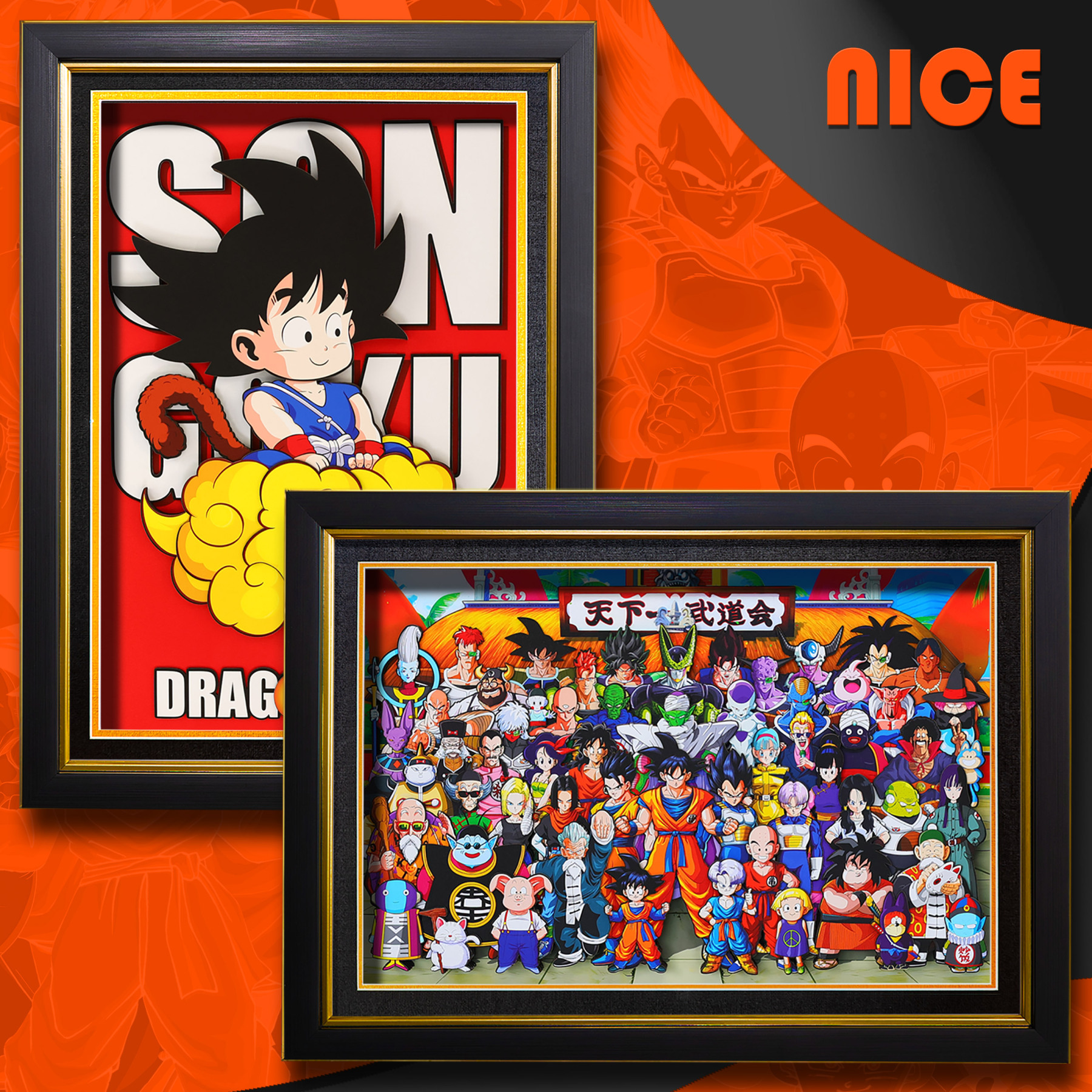 七龍珠 3D立體畫-CASEZONE