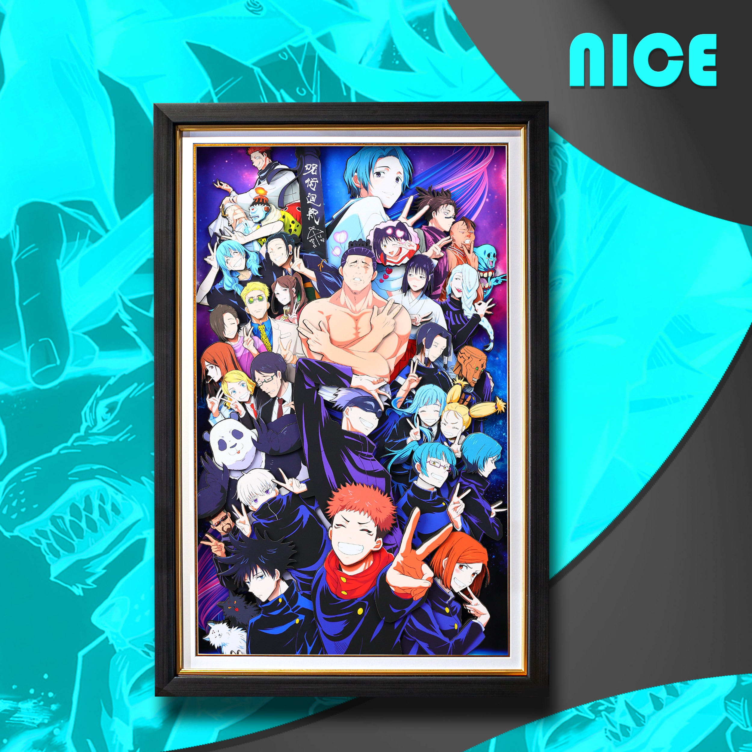 咒術迴戰 3D立體畫-CASEZONE